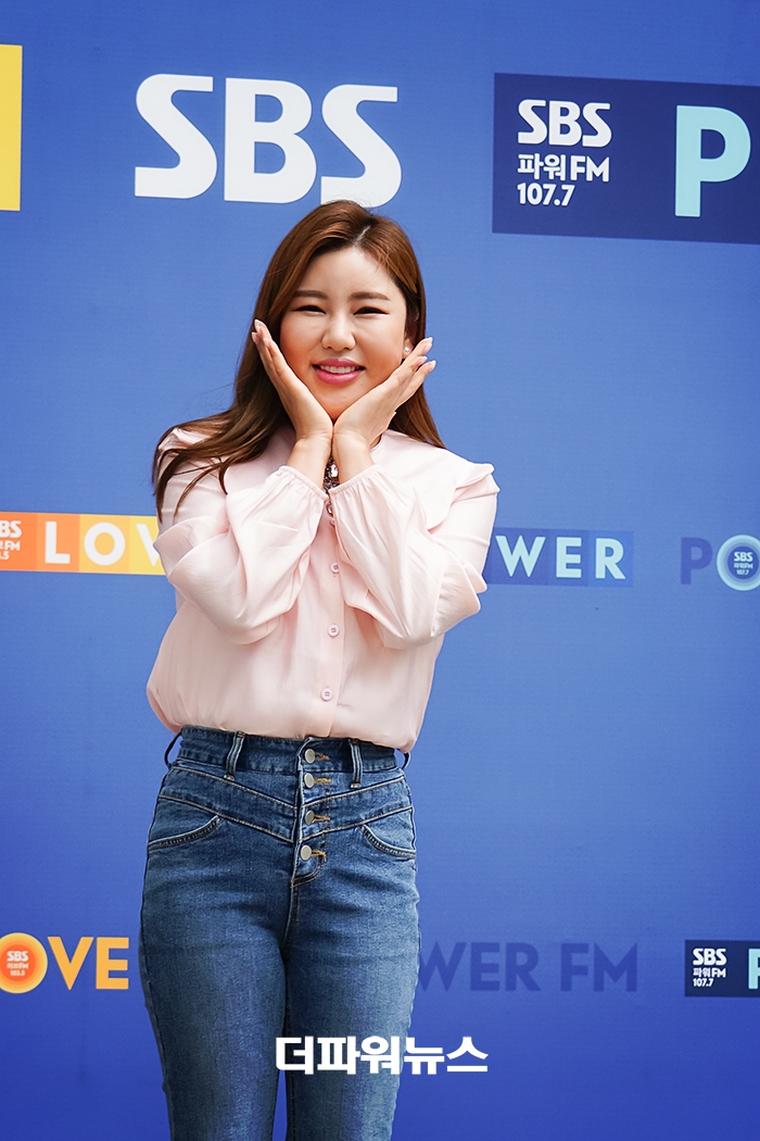 송가인, SBS 라디오 출근길