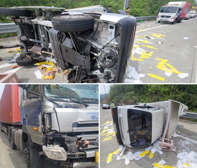 (사진제공=부산경찰청)