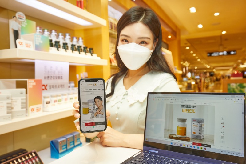 정관장, 프로틴․MSM등 ‘알파프로젝트 스탠다드라인 11종’ 출시