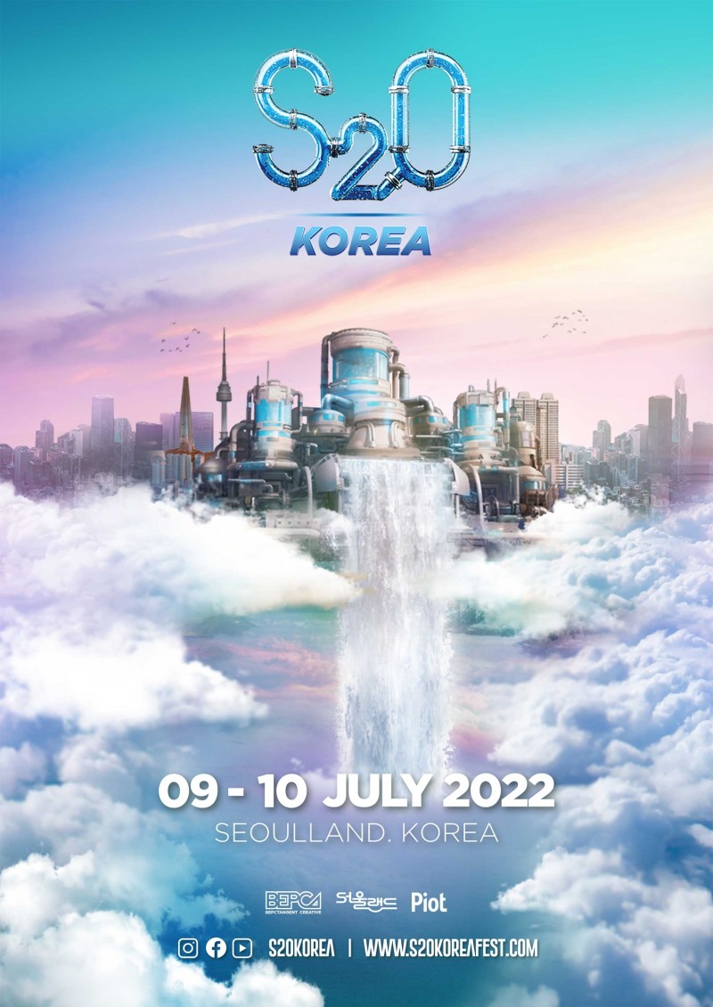 위메프, 첫 한국 개최 ‘S2O Korea 송크란 뮤직 페스티벌’ 티켓 단독판매