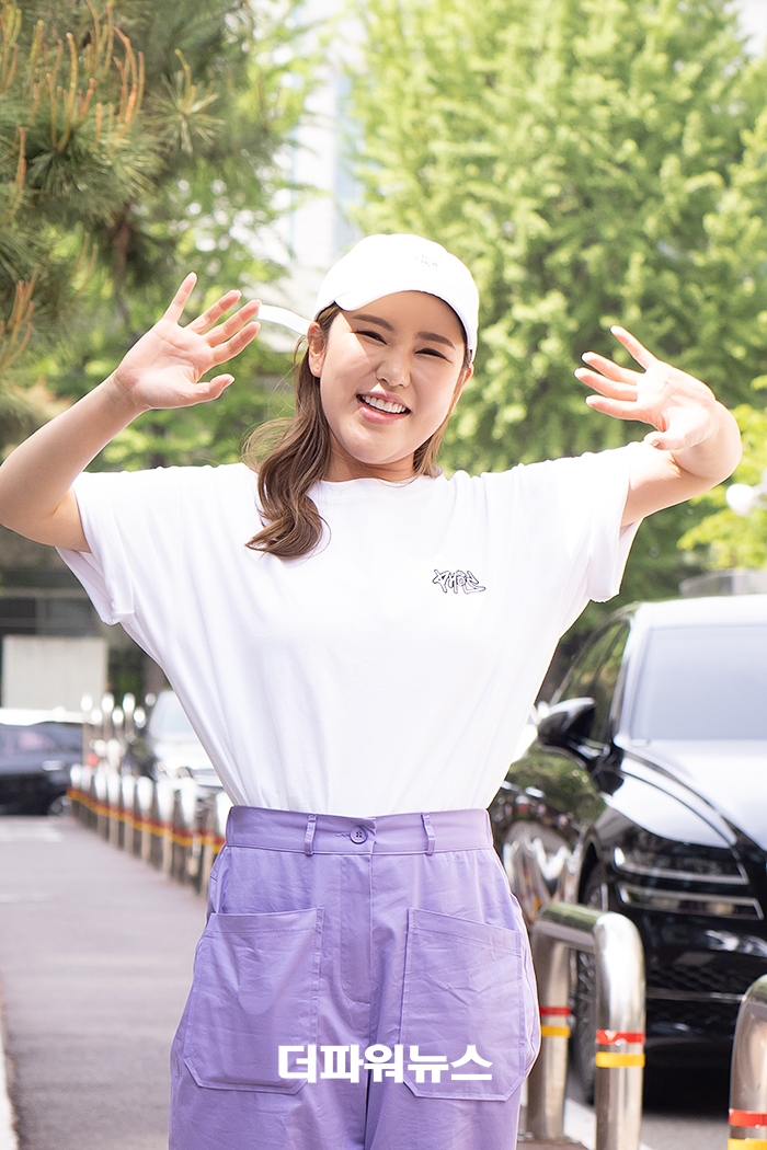 송가인, KBS 유스케 출근길