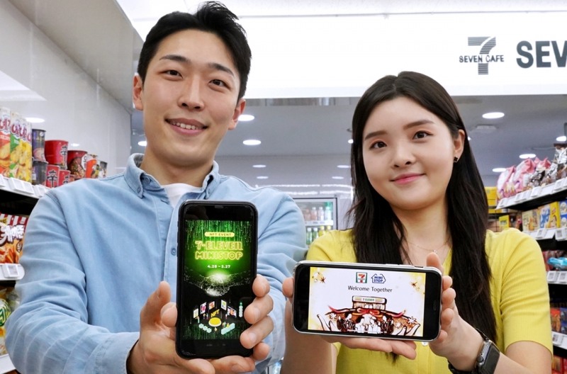 세븐일레븐, 업계최초 코인 탑재형 신개념 ‘세븐NFT’ 발행
