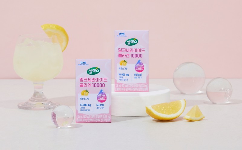 ‘셀렉스 콜라겐 10000’ 올리브영 입점 기념 프로모션 진행