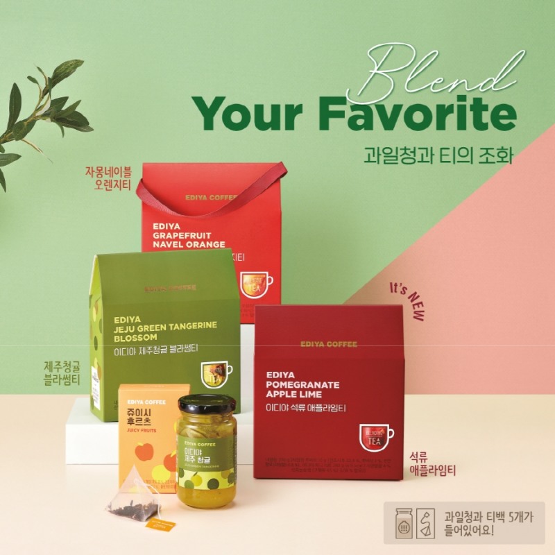 이디야커피, ‘석류 애플라임티’ MD 제품 출시