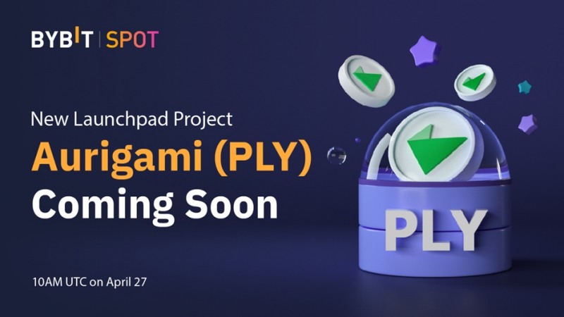 바이비트, 신규 런치패드 ‘오리가미(PLY)’ 런칭