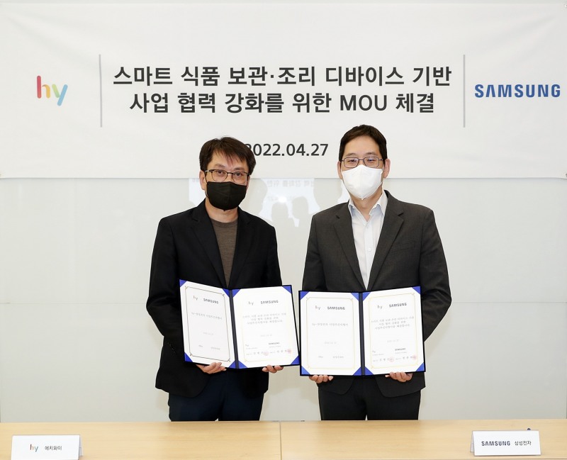 hy, 스마트싱스 가전제품으로 확장