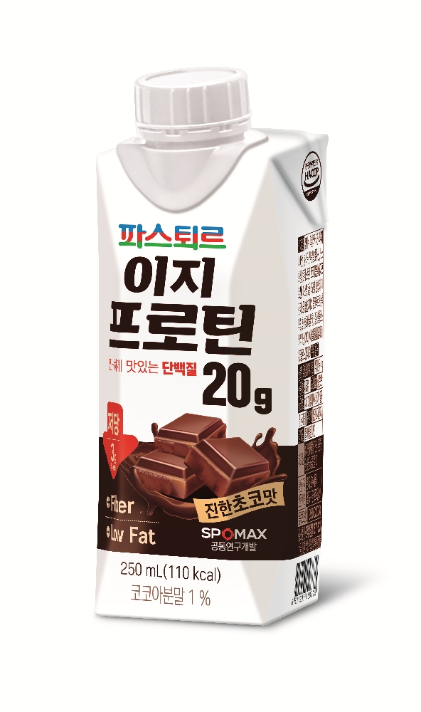 롯데푸드, 당 함량 낮춘 ‘파스퇴르 이지프로틴 저당 초코’ 출시