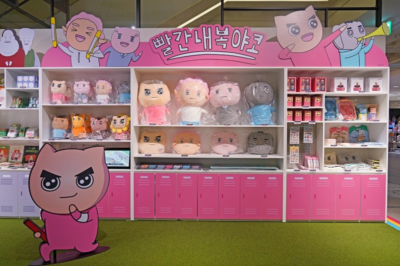 샌드박스, 어린이날 100주년 맞아 팝업스토어 ‘샌박운동회’ 현대백화점 판교점에 오픈