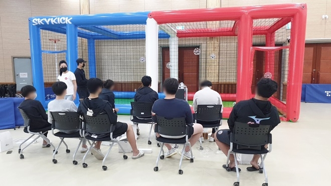 (사진제공=군산보호관찰소)