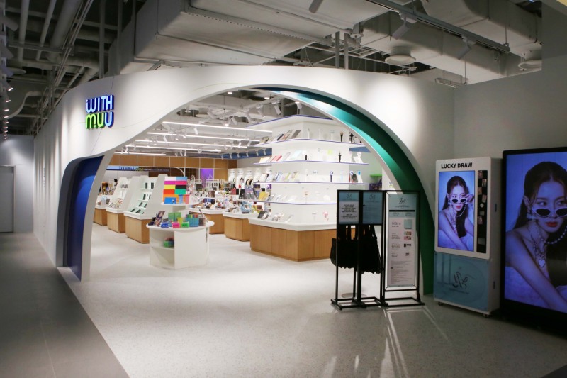 AK&홍대, K팝 팬덤 커뮤니티 공간 ‘위드뮤 홍대’ 오픈