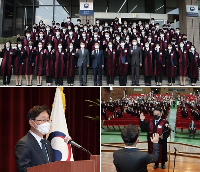 박범계 법무부장관이 신임 검사대표로부터 검사 선서를 받고 당부의 말을 전하고 있다.(사진제공=법무부)