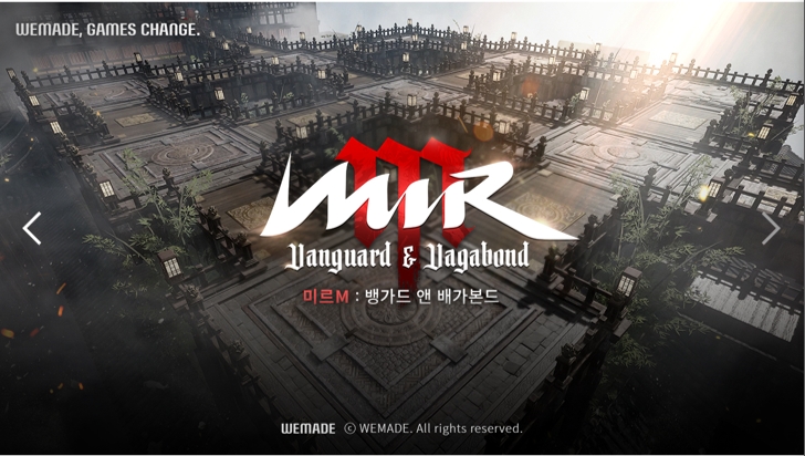 위메이드, 대작 MMORPG '미르M' ‘전쟁과 모험의 동반자’ 콘텐츠 공개