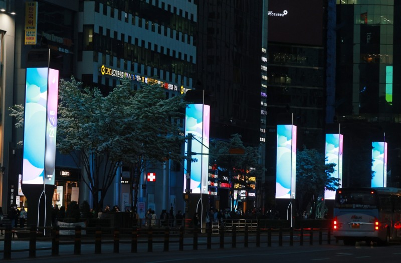 강남구, ‘G-LIGHT’ 리모델링 완료