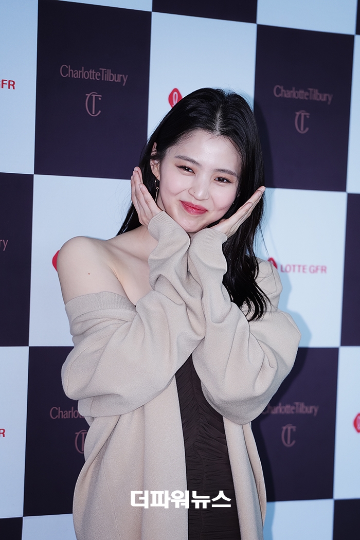 한소희, 런칭행사