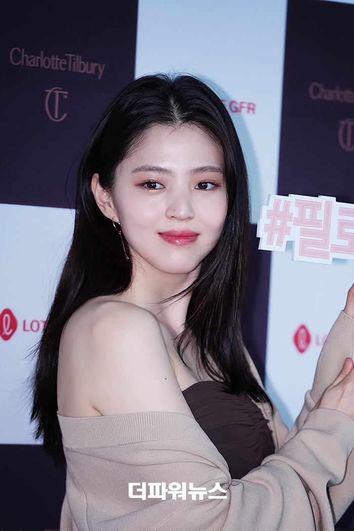 한소희, 런칭행사