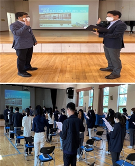 (사진제공=청주소년원)