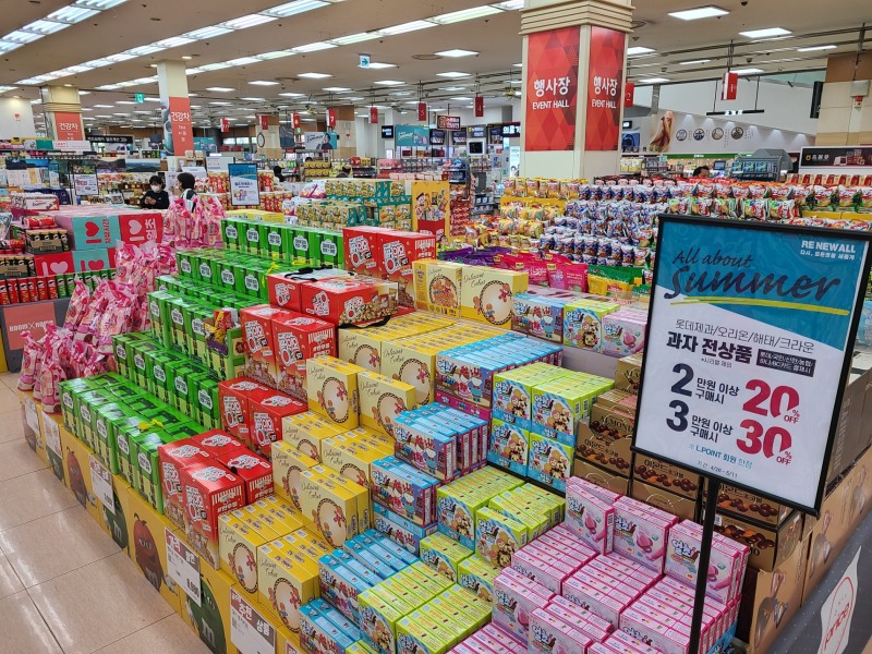롯데마트, 제과4사의 전 상품 대상으로 할인행사 진행