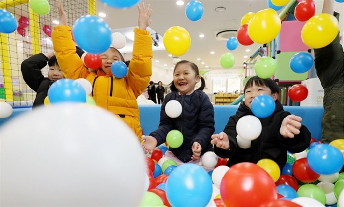아이사랑꿈터