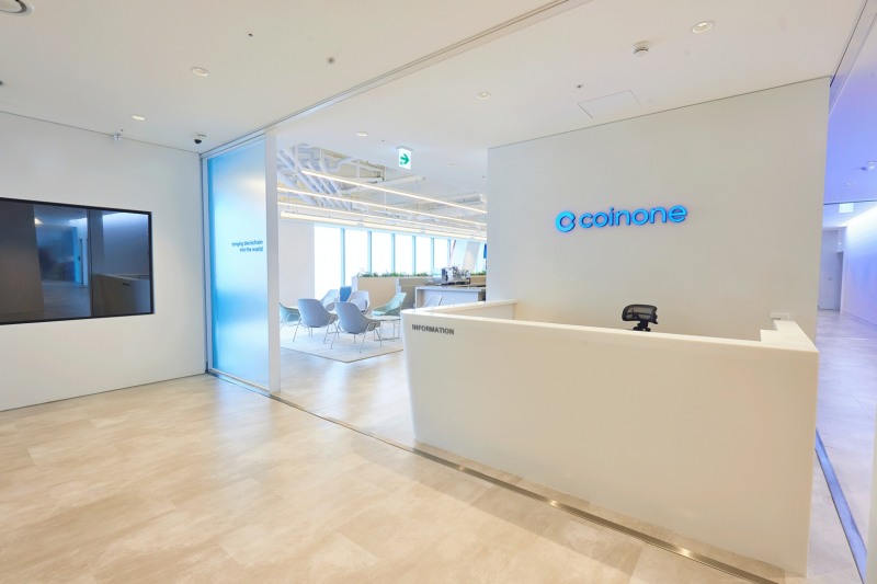 코인원, 고객과의 소통 강화한다-전방위 커뮤니케이션 채널 구축