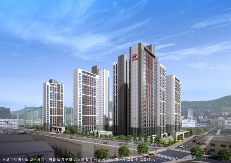 힐스테이트 황성 투시도