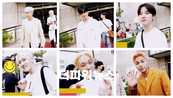 아이콘, KBS 주접이풍년 퇴근길