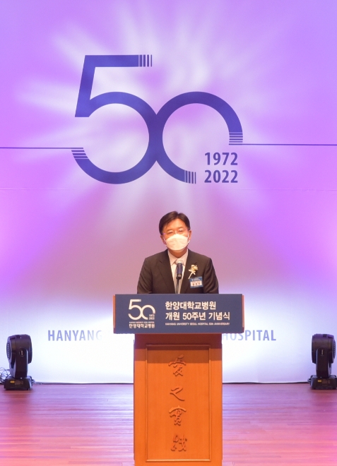 한양대병원 윤호주 병원장. 사진=한양대병원