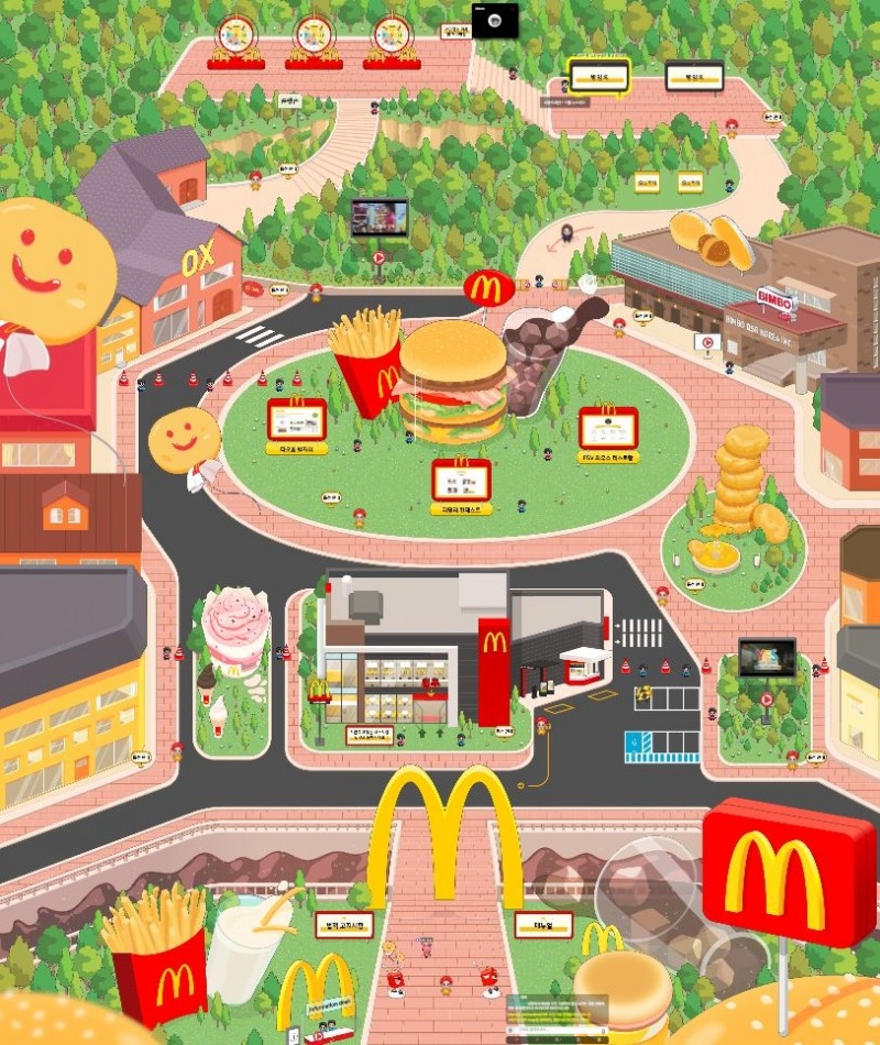 맥도날드, 메타버스 ‘푸드 세이프티 타운홀’ 실시… 식품안전 의식 더욱 강화