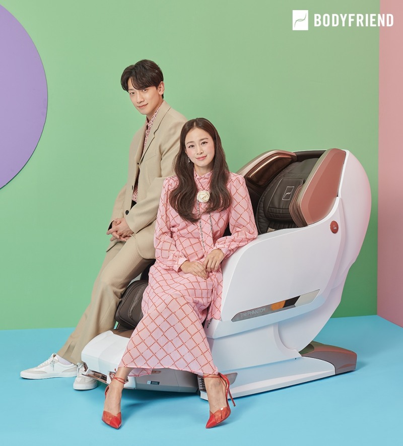 바디프랜드, 안마의자 모델 비·김태희 봄 화보 미공개 컷 공개