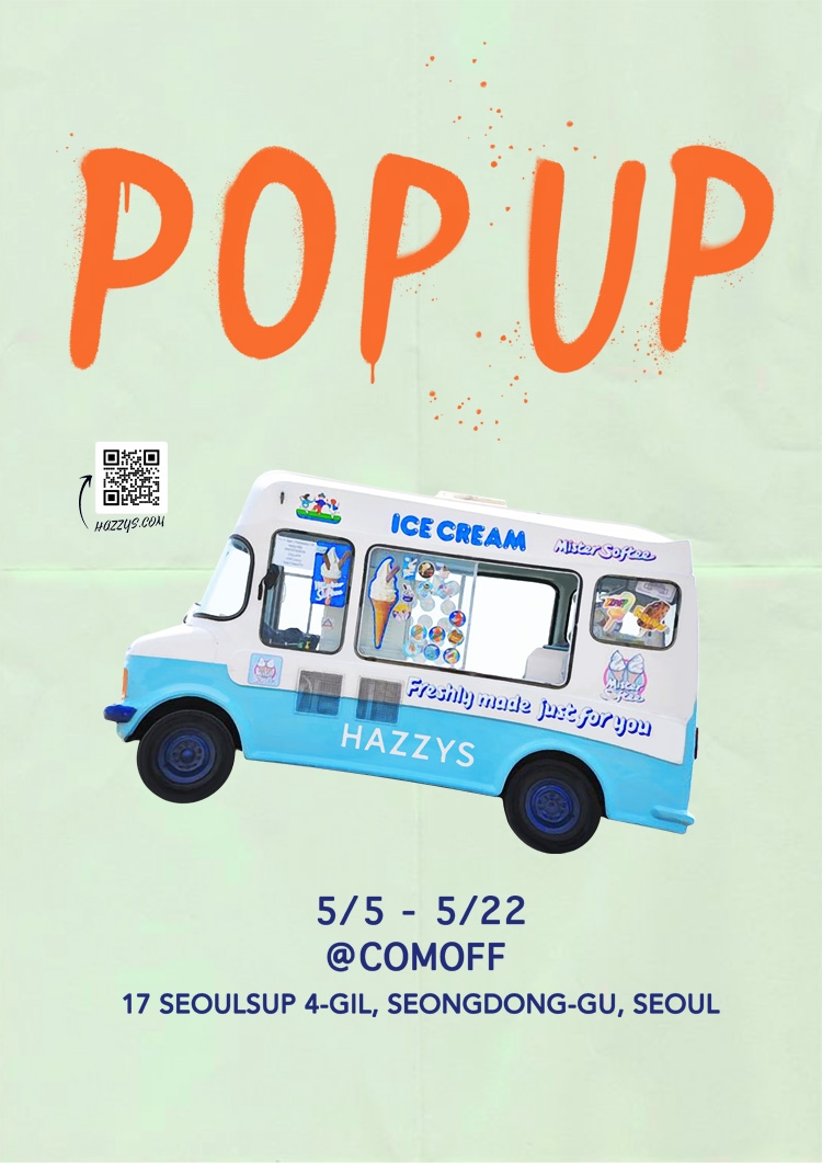 LF 헤지스, 성수동에 팝업스토어 열고 여름 여성 컬렉션 선보여