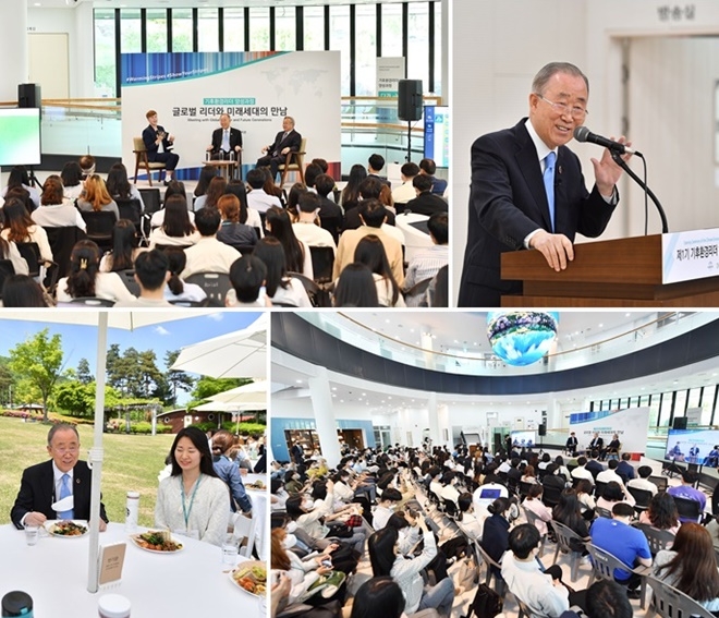 (사진제공=국제환경단체 대자연)