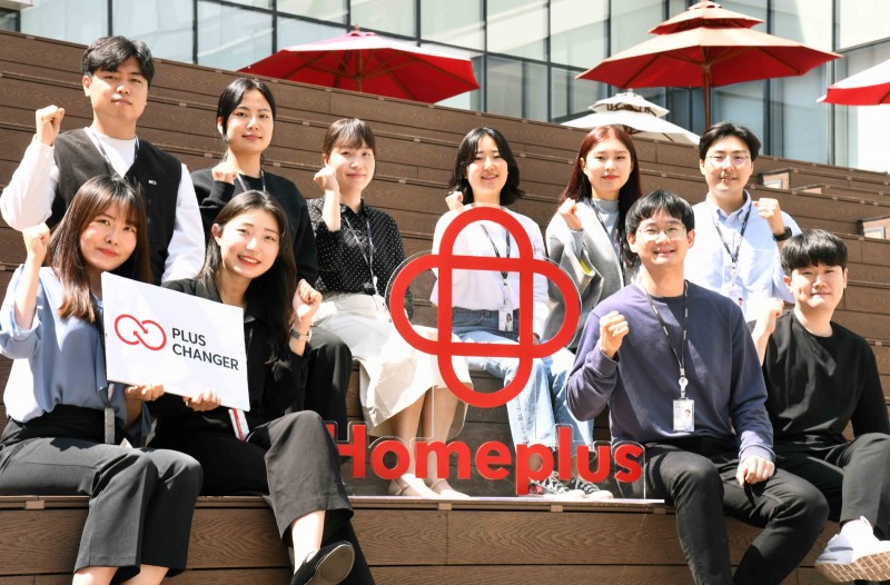 홈플러스, ‘신선한 문화’ 혁신 MZ가 이끈다