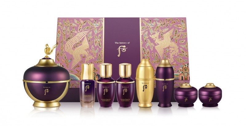 LG생활건강 ‘후 환유고 스페셜 에디션’ 출시