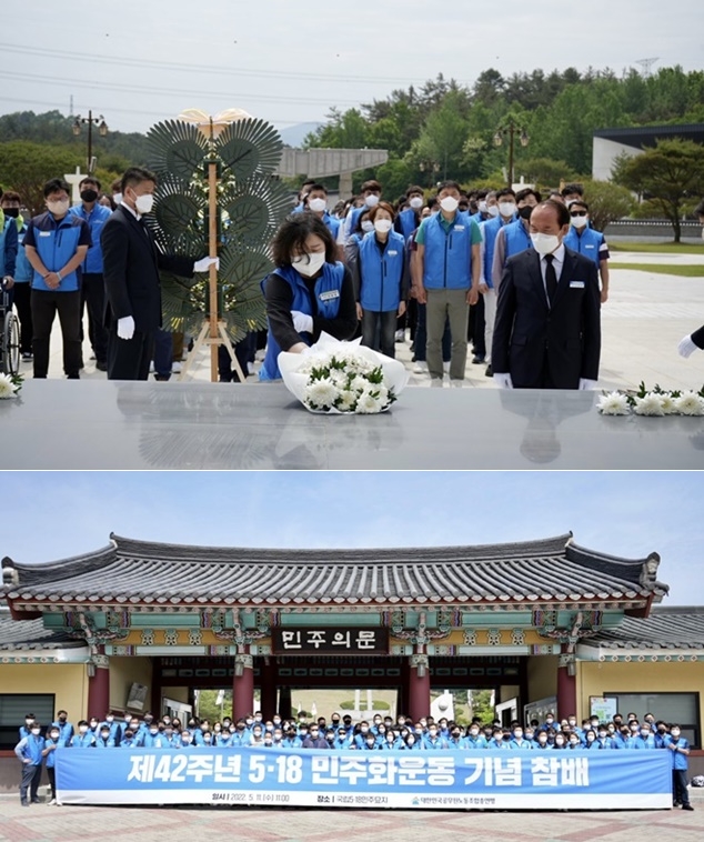 석현정 공노총 위원장이 국립5·18민주묘지를 방문해 헌화하고 참배하고 기념촬영.(사진제공=공노총)