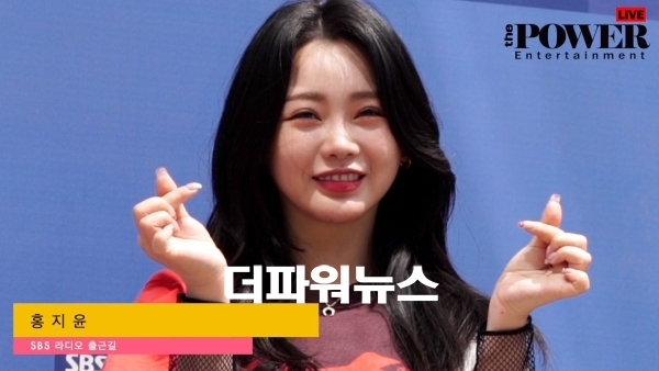 홍지윤, SBS 라디오 출근길