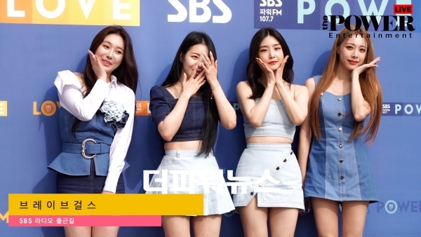 브레이브걸스, SBS 라디오 출근길