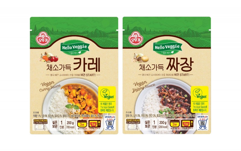 오뚜기, 비건 브랜드 ‘헬로베지’ 론칭