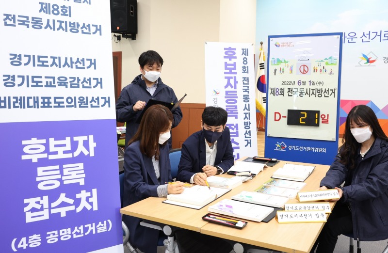 사진=연합뉴스