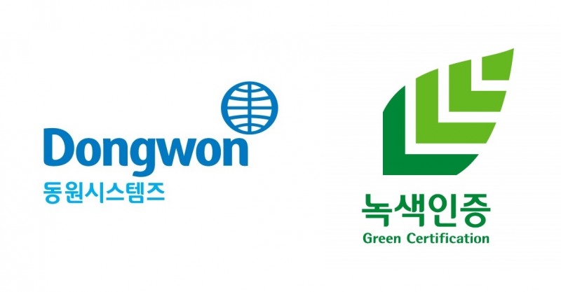 동원시스템즈, 저탄소 ‘녹색기술제품’ 판매 돌입하고 친환경 포장재 선도