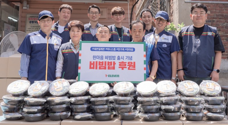 세븐일레븐, 쪽방촌에 통합기념 “한마음비빔밥”도시락 및 생수 전달