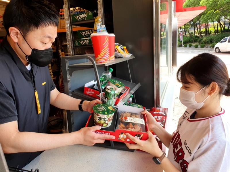 이마트24 X SSG랜더스, 이마트24 ‘최정상급 기프트 박스’ 5천개 선착순 증정