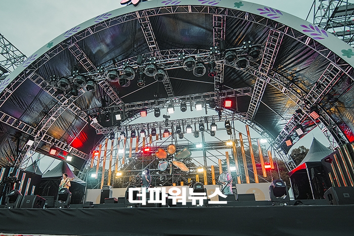 솔루션스, 2022 뷰티풀 민트 라이프