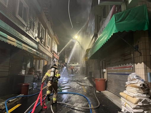(사진제공=부산소방재난본부)