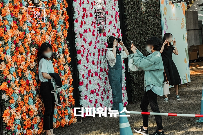 2022 뷰티풀 민트 라이프 페스티벌