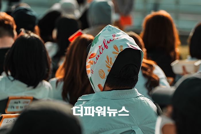 2022 뷰티풀 민트 라이프 페스티벌