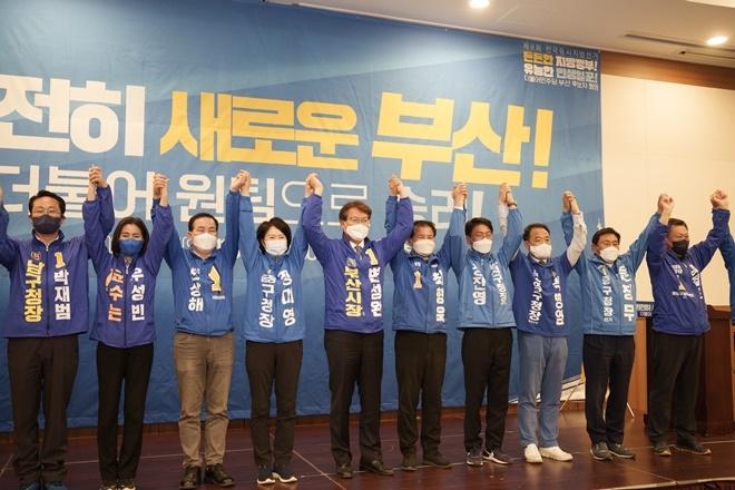 (사진제공=변성완 캠프)