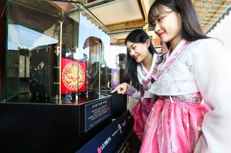 LG생활건강, 아름다운 궁중 문화 스토리를 담은 ‘후 궁중 문화 캠페인- 왕후의 정원’ 전개