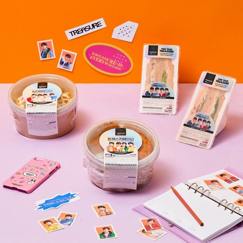 이마트24, 트레저(TREASURE)와의 협업 상품 매출 급증