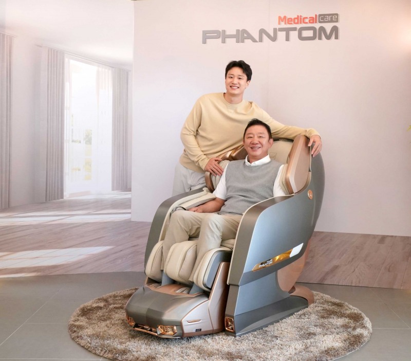 바디프랜드 의료기기 안마의자 '팬텀메디컬케어' 누적 매출 2,500억 돌파