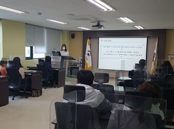 (사진제공=인천청소년꿈키움센터)