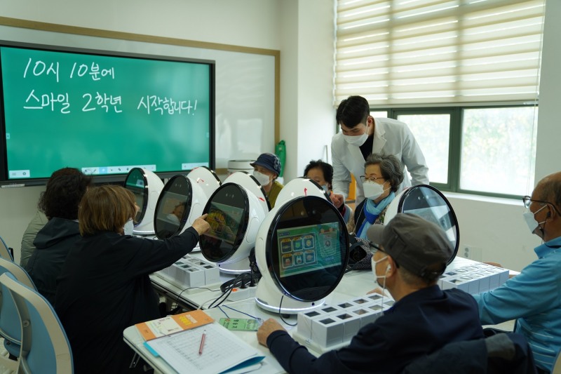 강서구, ‘강서 맞춤형 스마트도시 이행계획’ 수립